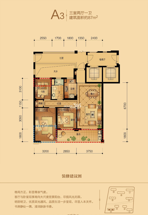 95平方米的房子设计图展示