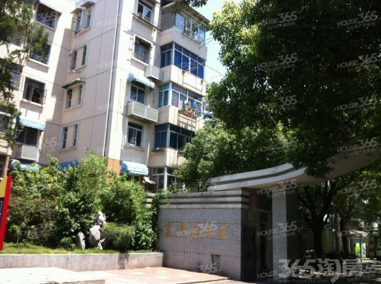 后宰门馨园旁 富贵园公寓 高档小区送豪华家具 无税