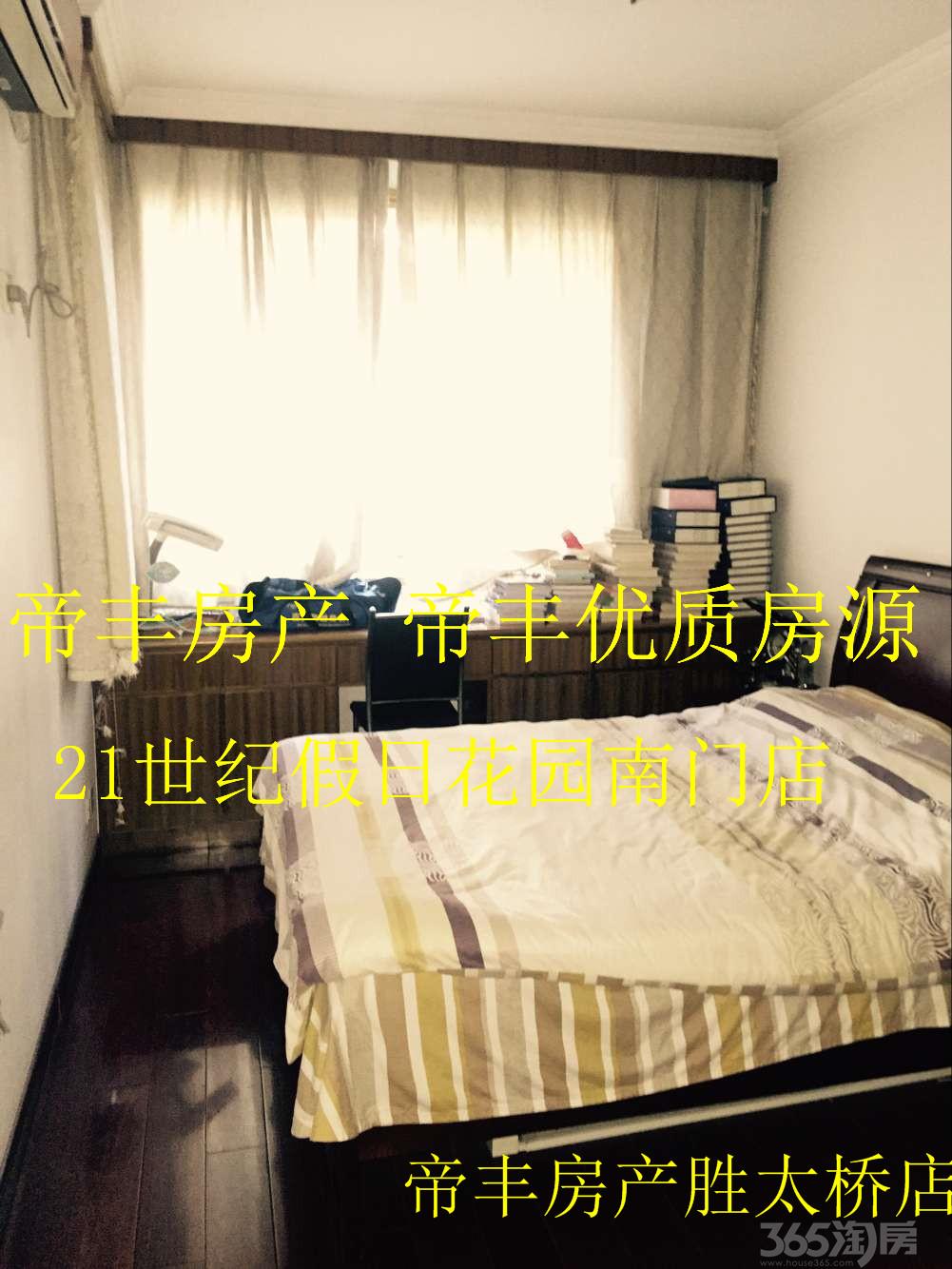 【新年特惠大全v大全地铁口四房实小本部店长显小编学区发型图片图片
