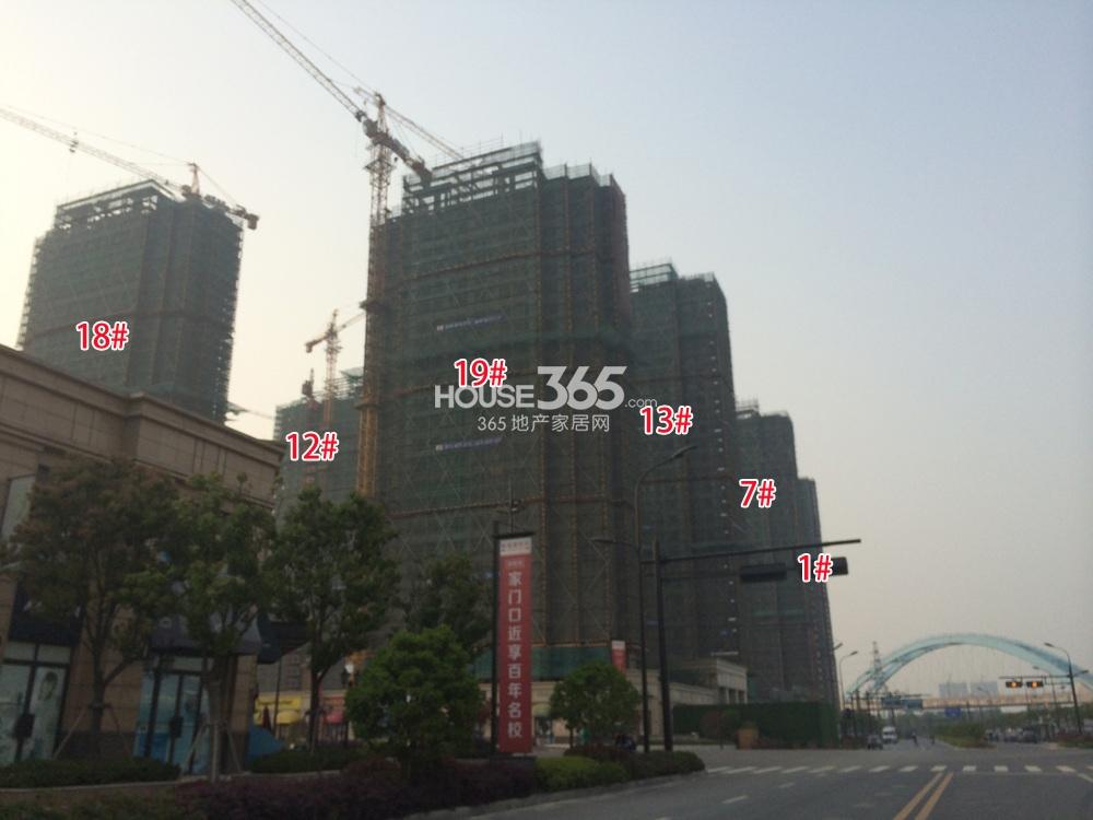 2015年4月下旬恒基旭辉府项目实景--1、7、12、13、18、19号楼