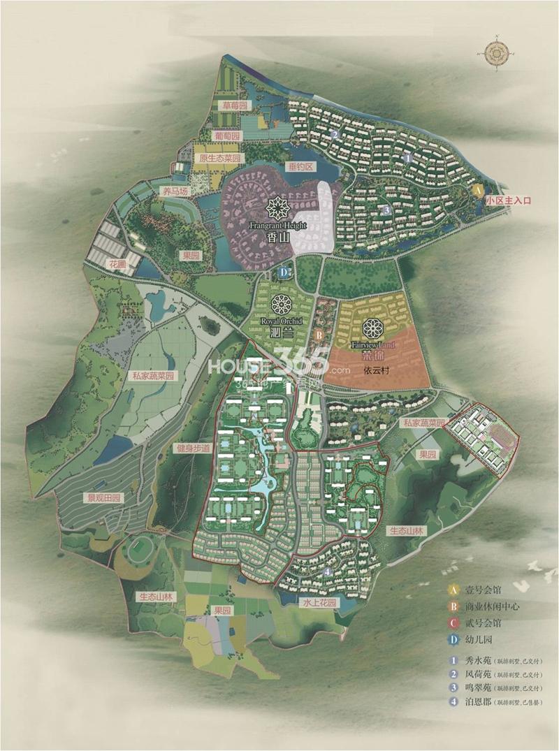 绿城桃源小镇项目整体鸟瞰图