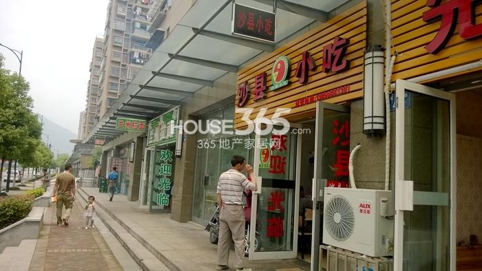 汉嘉柒号周边沙县小吃和兰州拉面 2015年5月摄
