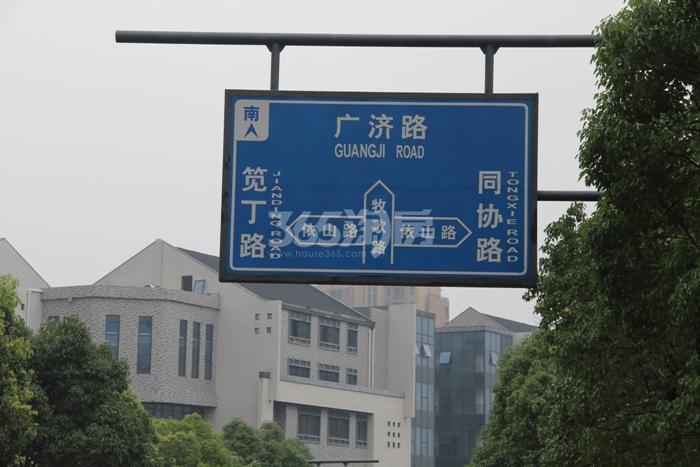 2015年7月中兴御田清庭项目周边路牌