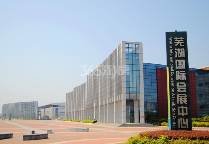 中建500米休闲配套-芜湖国际会展中心