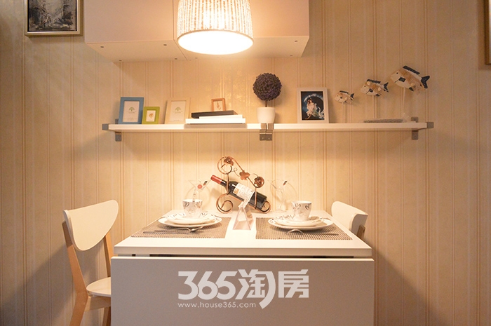 华邦繁华里小时代样板间餐厅