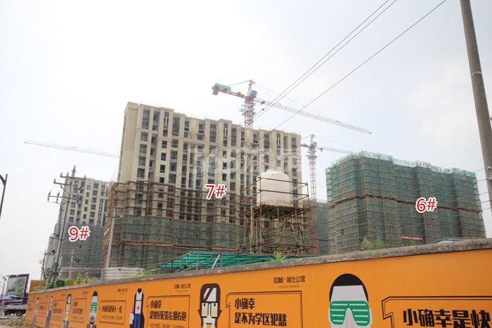 龙湖名景台二期6、7、9号楼施工实景图 2015年9月摄