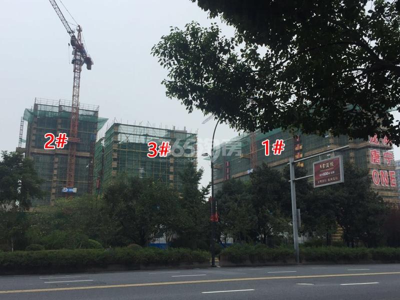 龙湖唐宁ONE项目1—3号楼施工进程图（2015.9）