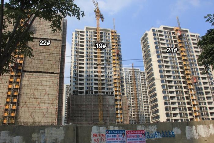 万科北宸之光二期19、21、22号楼施工进度实景图 2015年10月摄