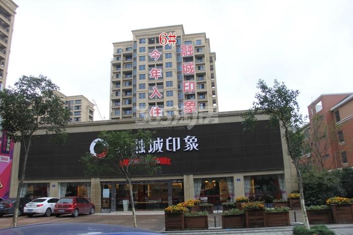 广大融城印象6号楼实景图 2015年11月摄 