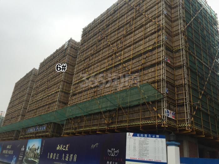 滨江西溪之星6号楼施工进程图（2015.12）