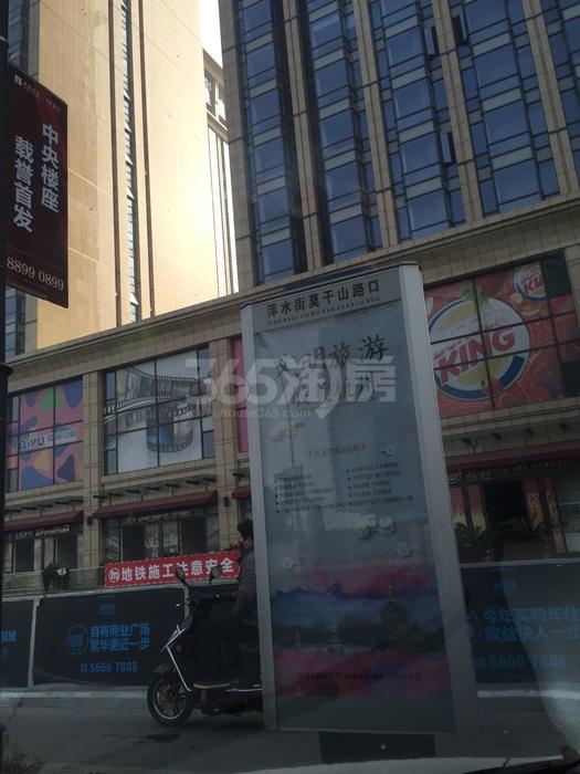 2015年12月天阳尚景国际项目周边公交站