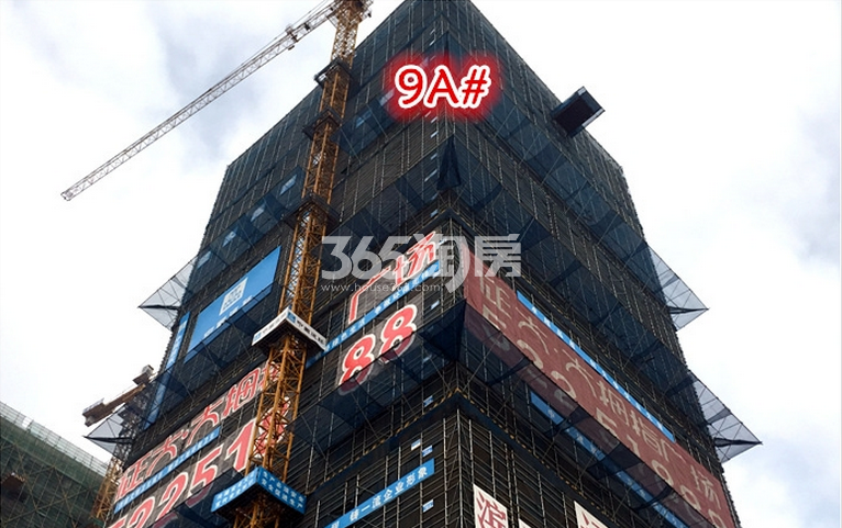 南京证大大拇指广场项目实景图（2016.02.19）