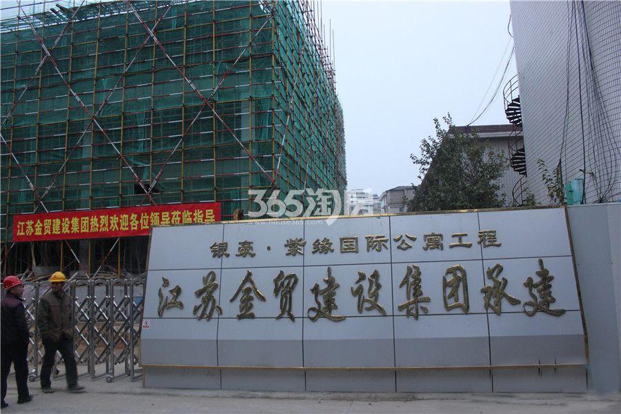 佳兆业郑州有几个项目