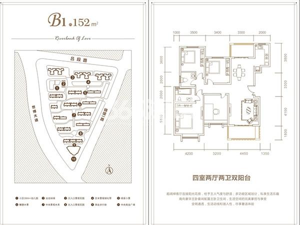 色卡颜色名称对照表