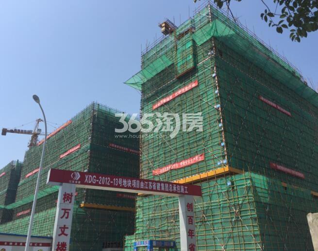 国防科技大学陈双全简历资料