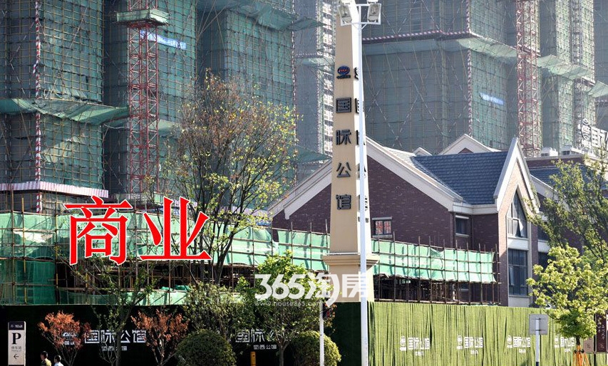 中国铁建国际公馆11#楼工程进度（2017.6）