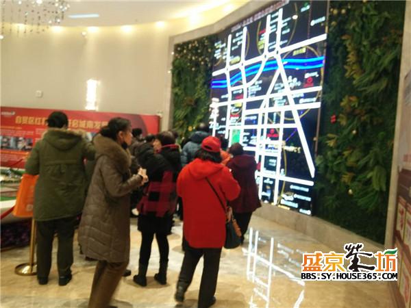 奥园国际城看房现场